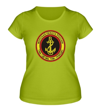 Женская футболка «Морская пехота России»
