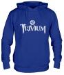 Толстовка с капюшоном «Trivium» - Фото 1