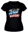Женская футболка «I am from Russia» - Фото 1
