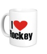 Керамическая кружка «I love Hockey» - Фото 1