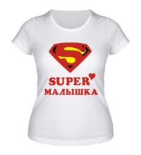 Женская футболка Super малышка