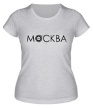 Женская футболка «4k Москва» - Фото 1