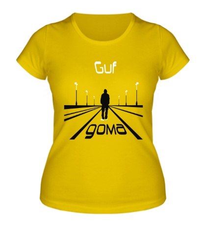 Женская футболка «Гуф идет домой»