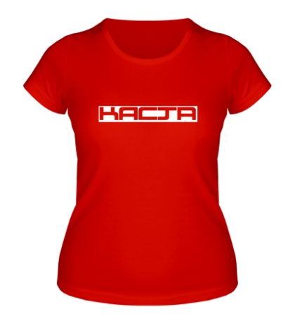 Женская футболка «Kasta Sign»