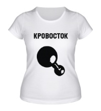 Женская футболка Кровосток