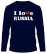Мужской лонгслив «Love Russia» - Фото 1