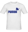 Мужская футболка «Pumba» - Фото 1