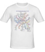 Мужская футболка «Карта Московского Метрополитена» - Фото 1