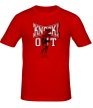 Мужская футболка «Knock out» - Фото 1