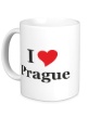 Керамическая кружка «I Love Prague» - Фото 1