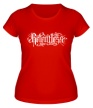 Женская футболка «Relentless» - Фото 1