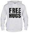 Толстовка с капюшоном «Free hugs» - Фото 1