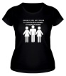 Женская футболка «Общество дружбы со студентками» - Фото 1