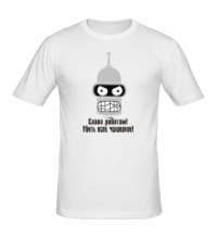 Мужская футболка Бендер: слава роботам