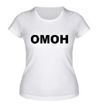 Женская футболка ОМОН: надпись