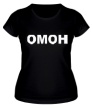 Женская футболка «ОМОН: надпись» - Фото 1