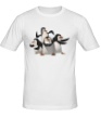 Мужская футболка «Пингвины Мадагаскара» - Фото 1