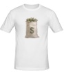 Мужская футболка «Мешок с деньгами» - Фото 1
