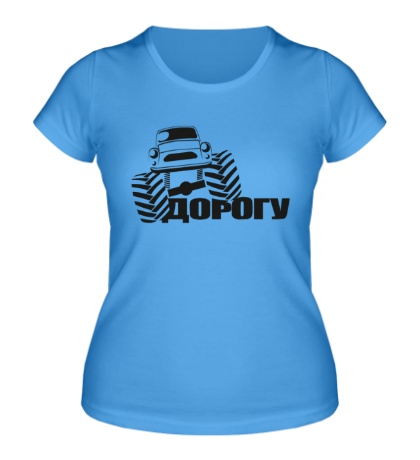 Женская футболка «Дорогу джипам»