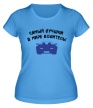 Женская футболка «Самый лучший в мире водитель!» - Фото 1