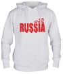 Толстовка с капюшоном «Russia» - Фото 1
