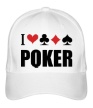 Бейсболка «I love poker» - Фото 1