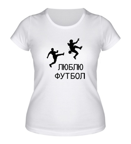 Женская футболка «Люблю футбол»