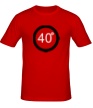 Мужская футболка «40 градусов» - Фото 1