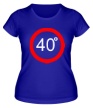 Женская футболка «40 градусов» - Фото 1