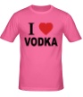 Мужская футболка «I love vodka» - Фото 1