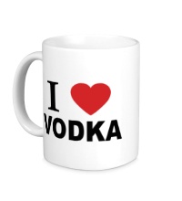 Керамическая кружка I love vodka