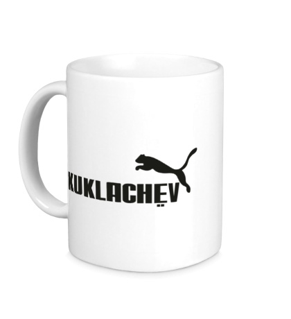 Керамическая кружка «Kuklachev»
