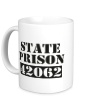Керамическая кружка «State prison 42062» - Фото 1