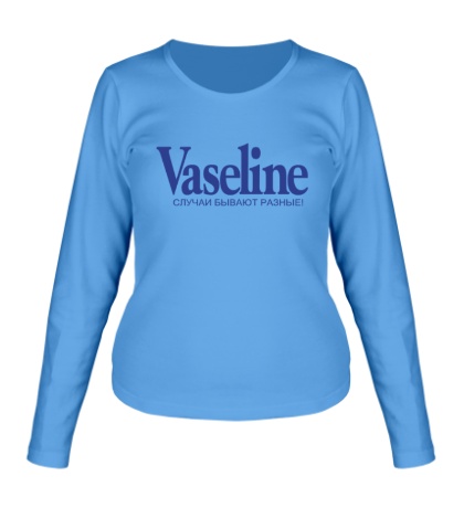 Женский лонгслив «Vaseline. Случаи бывают разные»