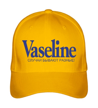 Бейсболка Vaseline. Случаи бывают разные