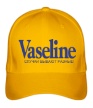 Бейсболка «Vaseline. Случаи бывают разные» - Фото 1