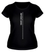 Женская футболка «Линия разрыва» - Фото 1
