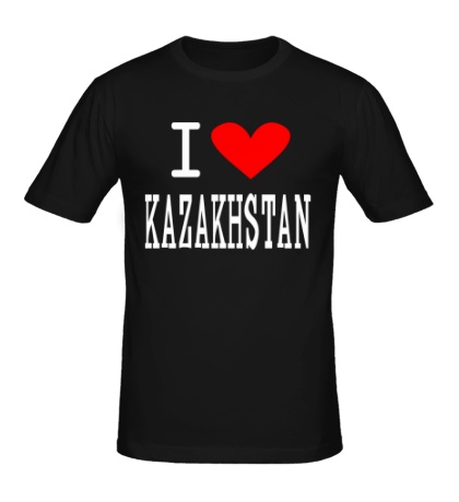 Мужская футболка I love Kazakhstan