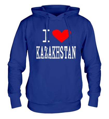 Толстовка с капюшоном I love Kazakhstan