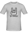 Мужская футболка «You ROCK» - Фото 1