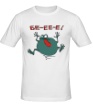 Мужская футболка «Вредная лягушка» - Фото 1