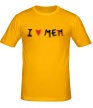 Мужская футболка «I love me» - Фото 1
