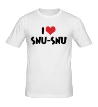 Мужская футболка I love snu-snu