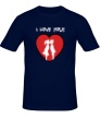 Мужская футболка «I love you» - Фото 1