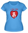 Женская футболка «I love you» - Фото 1