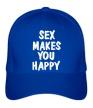 Бейсболка «Sex makes you happy» - Фото 1