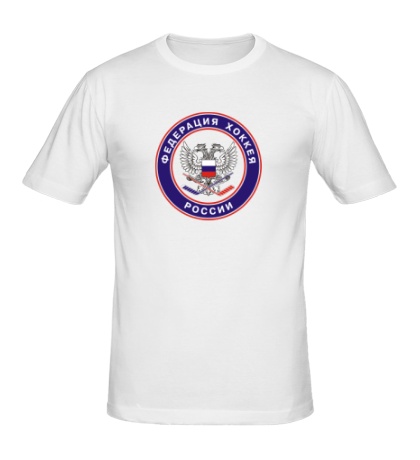 Мужская футболка Федерация хоккея россии