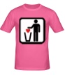Мужская футболка «Любовь в урну» - Фото 1