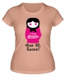 Женская футболка «Фак ю, Барби» - Фото 1