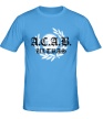 Мужская футболка «A.C.A.B Ultras» - Фото 1